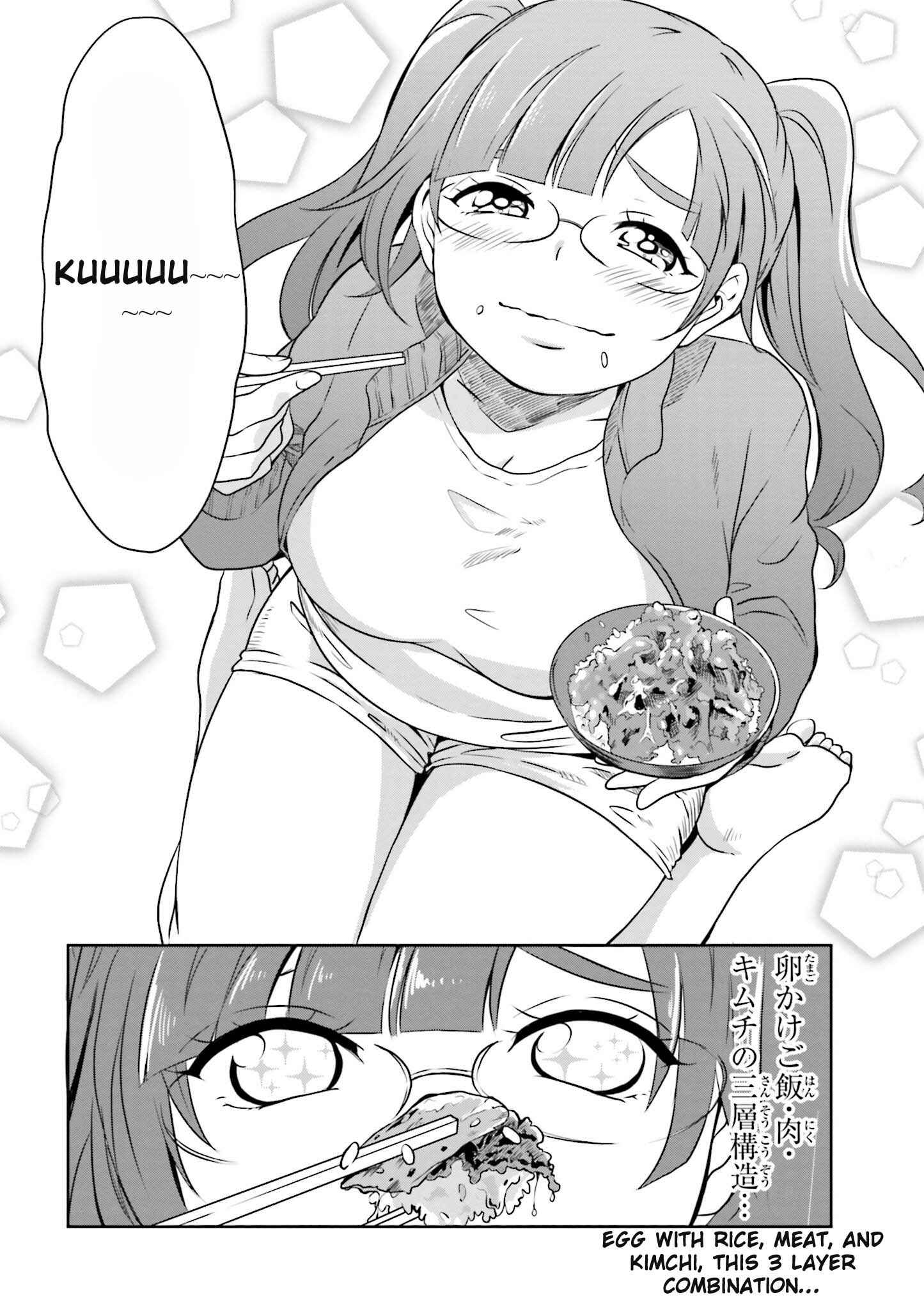Page 14 Chapter 2 Hime no Dameshi