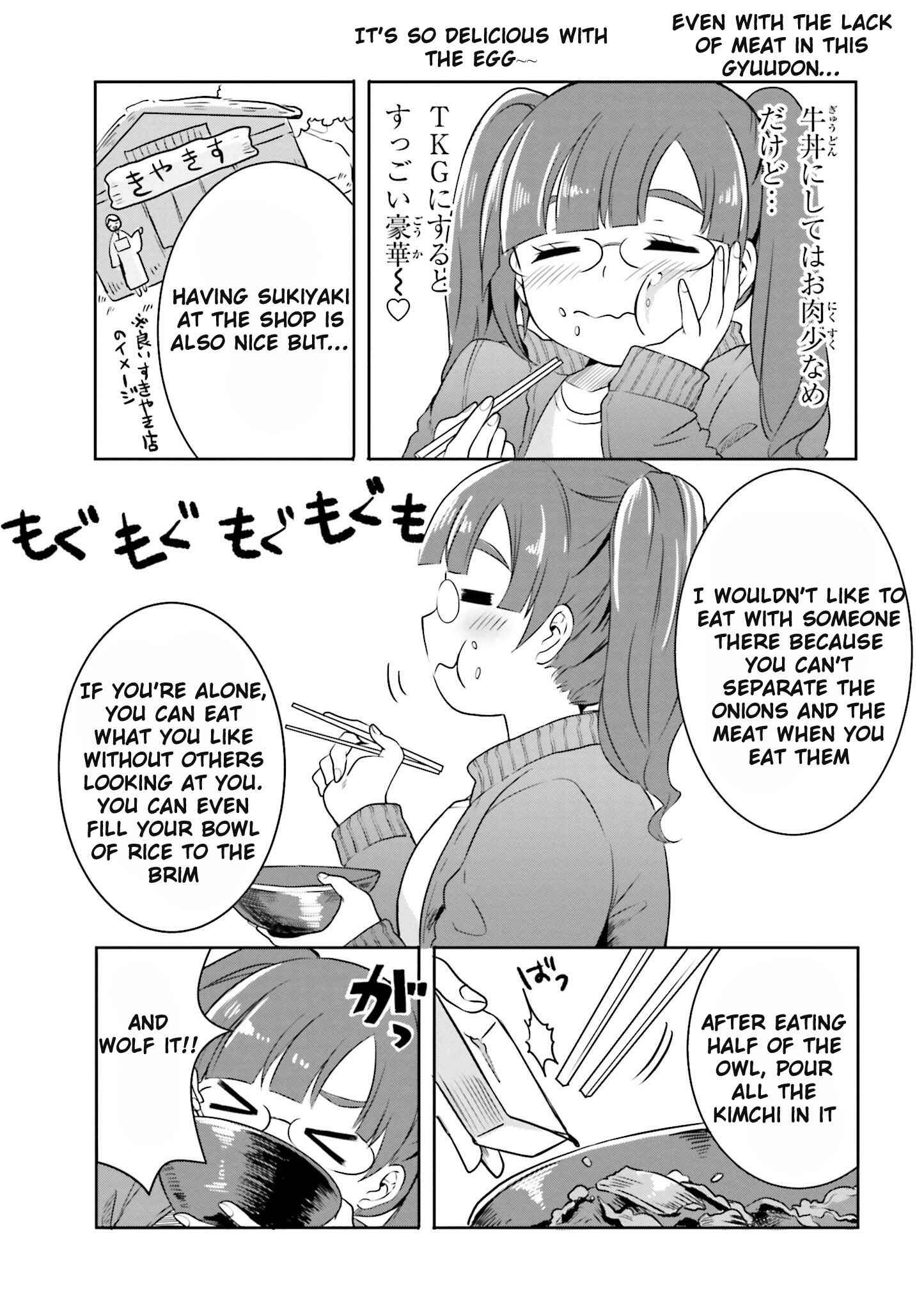 Page 15 Chapter 2 Hime no Dameshi