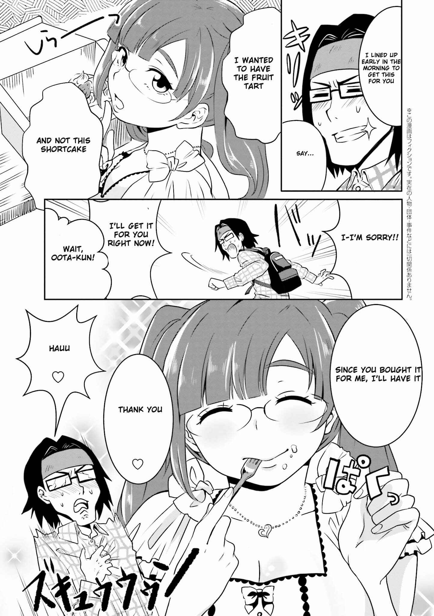 Page 3 Chapter 2 Hime no Dameshi