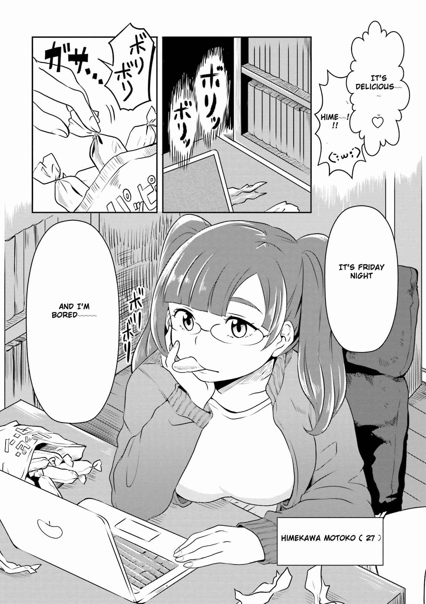 Page 4 Chapter 2 Hime no Dameshi