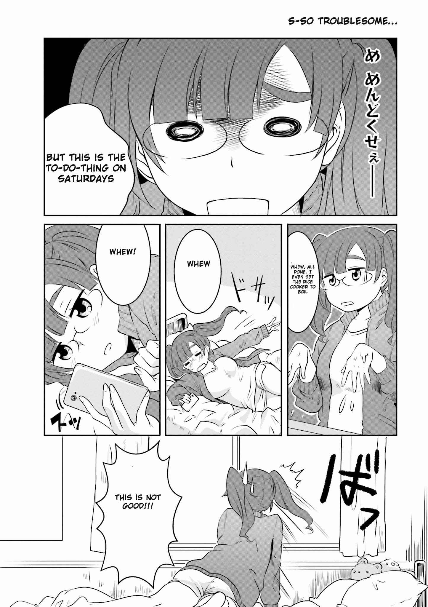 Page 9 Chapter 2 Hime no Dameshi