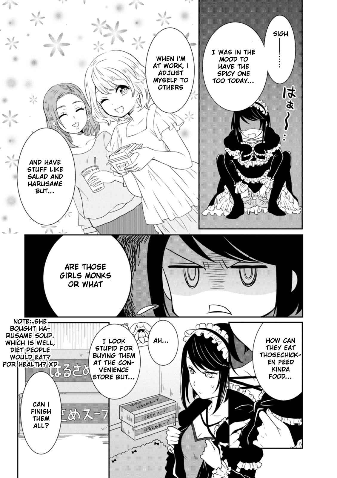 Page 11 Chapter 10 Hime no Dameshi