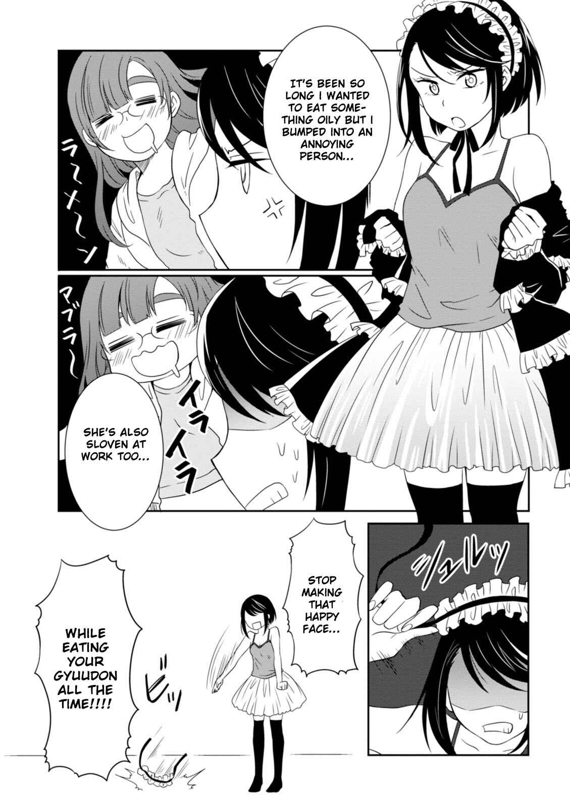 Page 12 Chapter 10 Hime no Dameshi