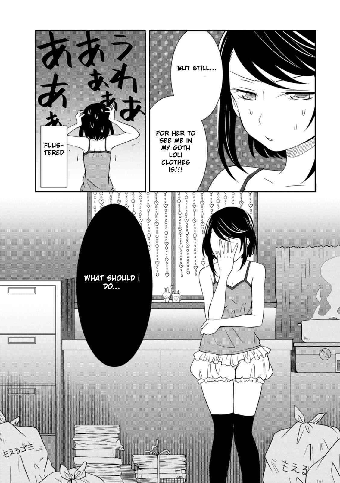 Page 14 Chapter 10 Hime no Dameshi