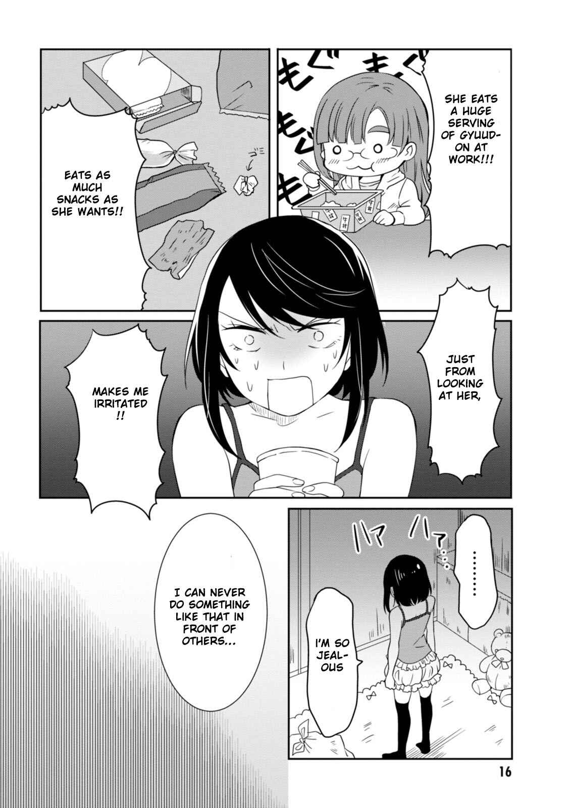 Page 19 Chapter 10 Hime no Dameshi