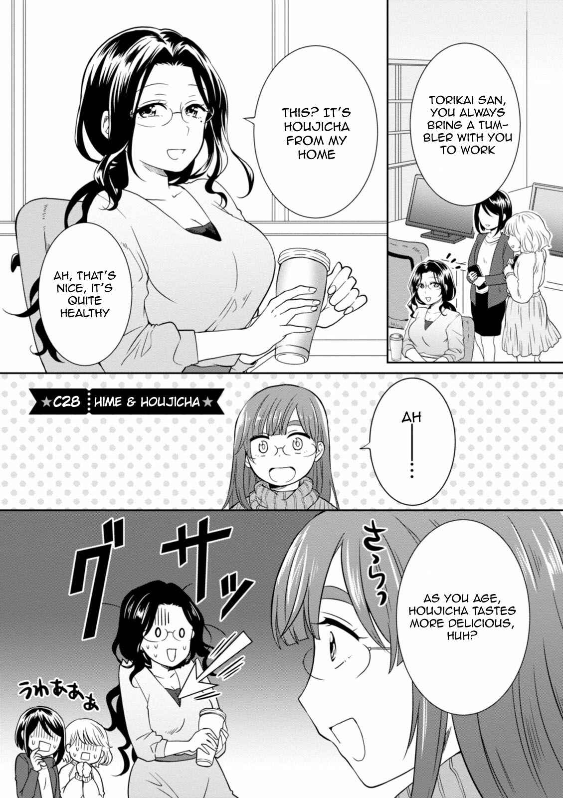 Page 2 Chapter 28 Hime no Dameshi