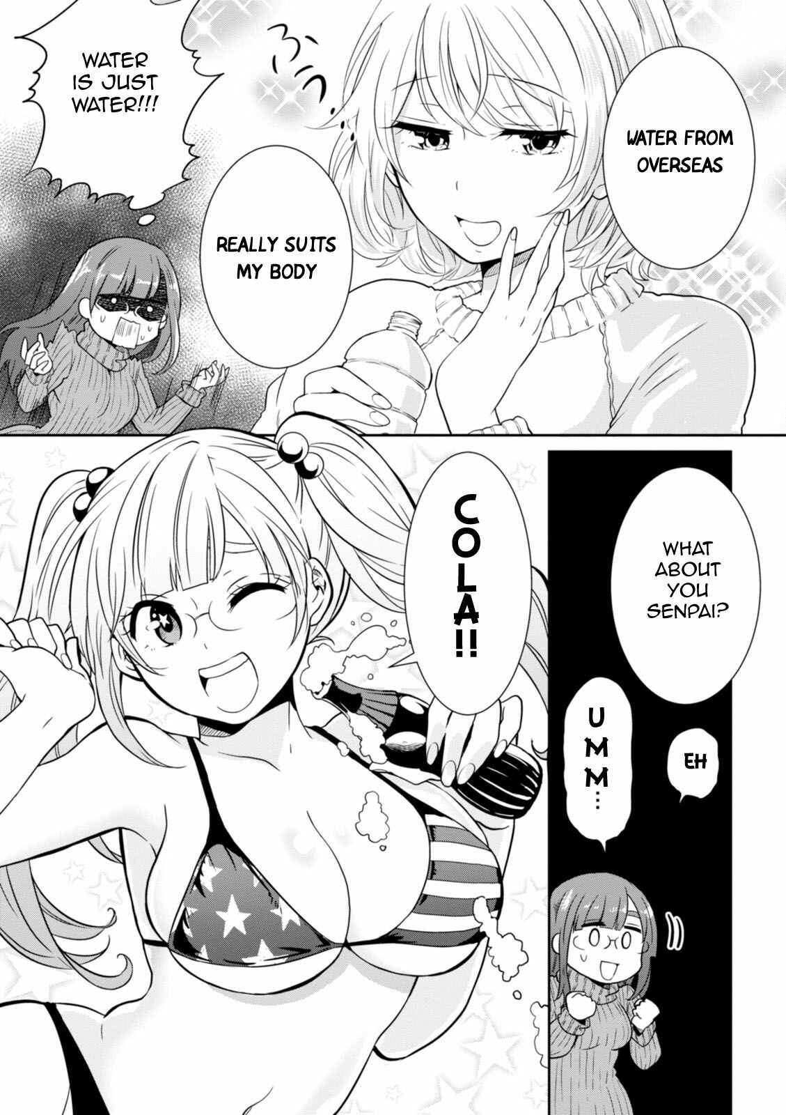 Page 4 Chapter 28 Hime no Dameshi