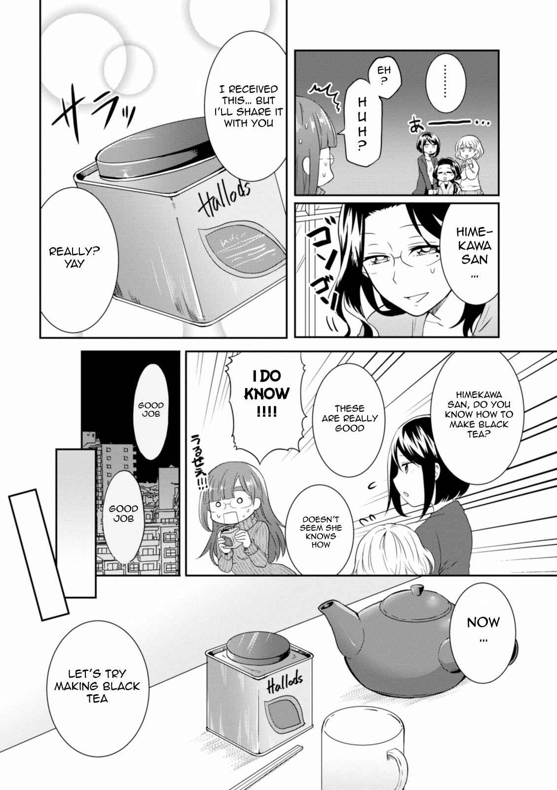 Page 5 Chapter 28 Hime no Dameshi