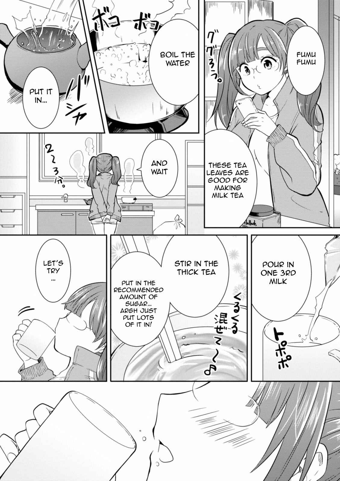 Page 6 Chapter 28 Hime no Dameshi
