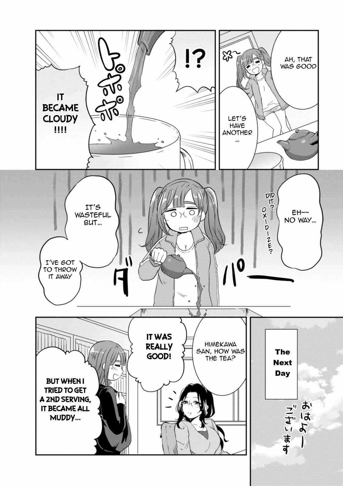Page 8 Chapter 28 Hime no Dameshi