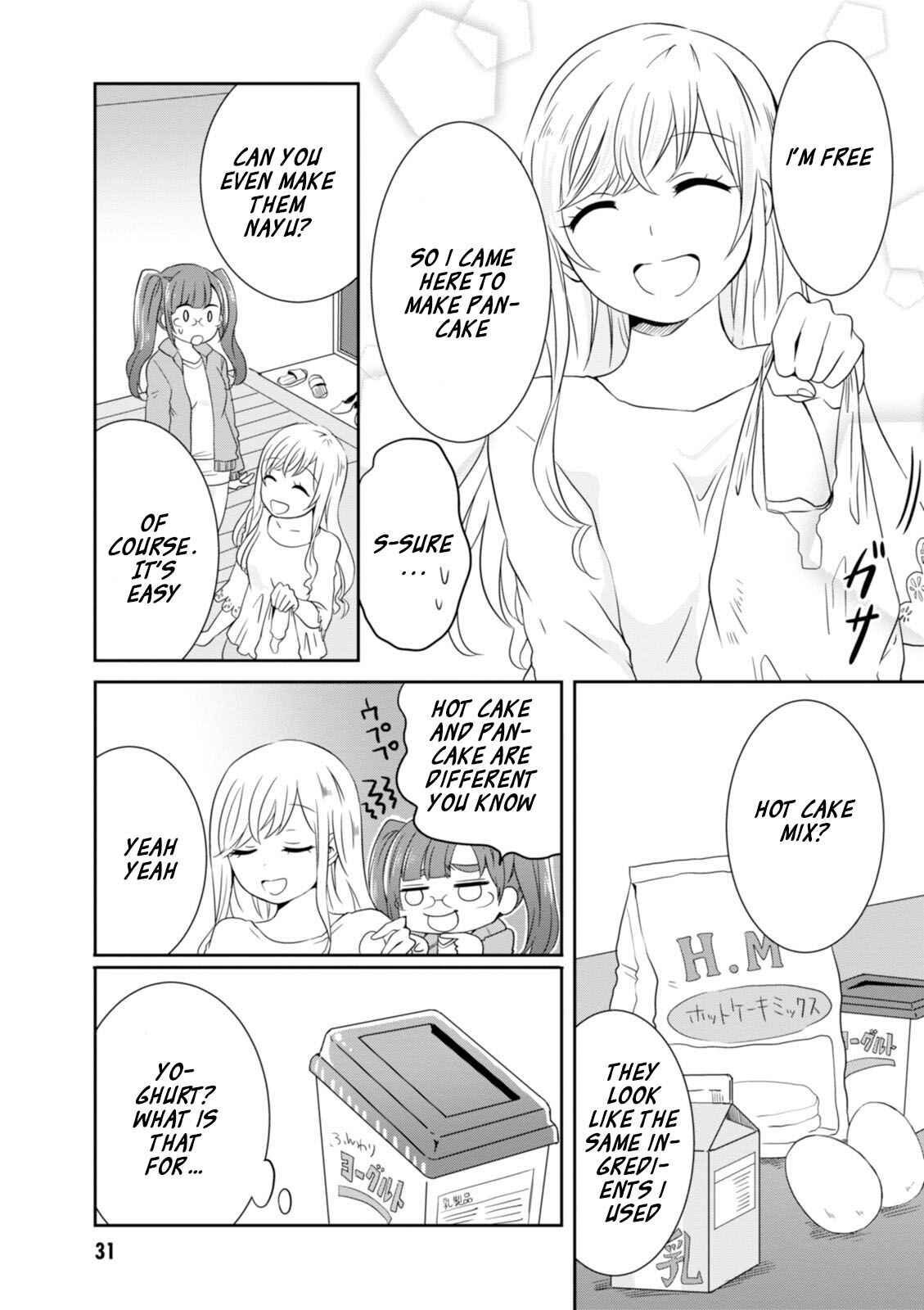 Page 12 Chapter 11 Hime no Dameshi