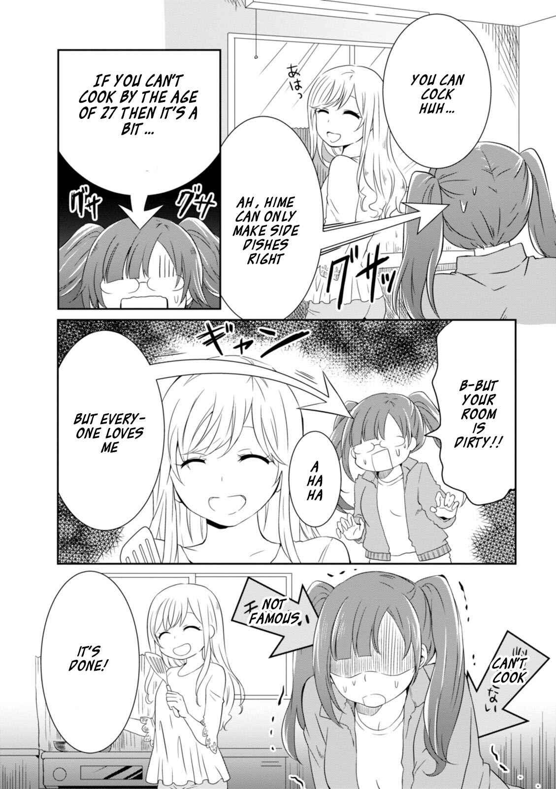Page 14 Chapter 11 Hime no Dameshi