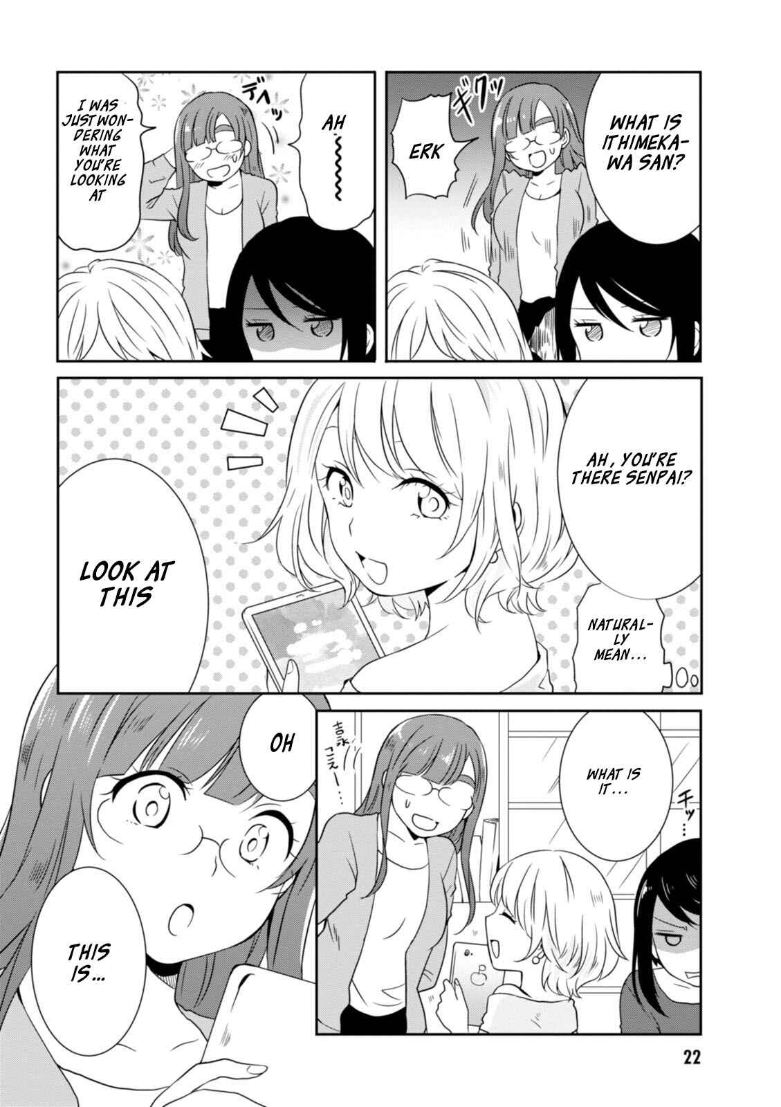 Page 3 Chapter 11 Hime no Dameshi