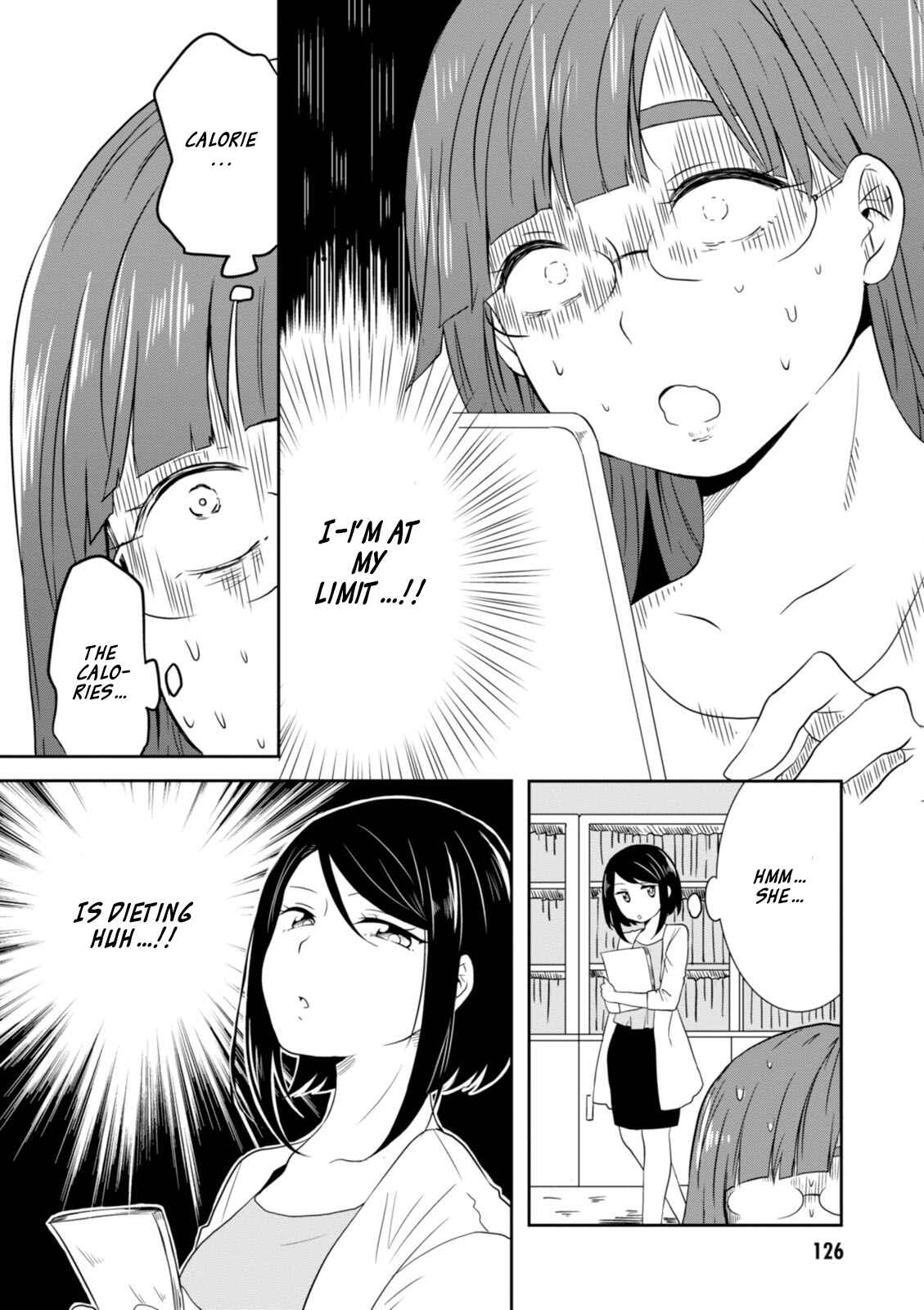 Page 15 Chapter 16 Hime no Dameshi