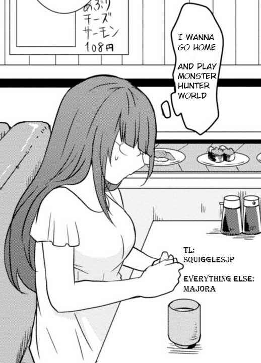 Page 15 Chapter 18.5 Hime no Dameshi