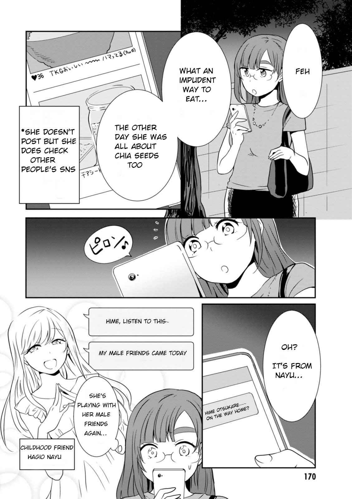 Page 4 Chapter 18.5 Hime no Dameshi