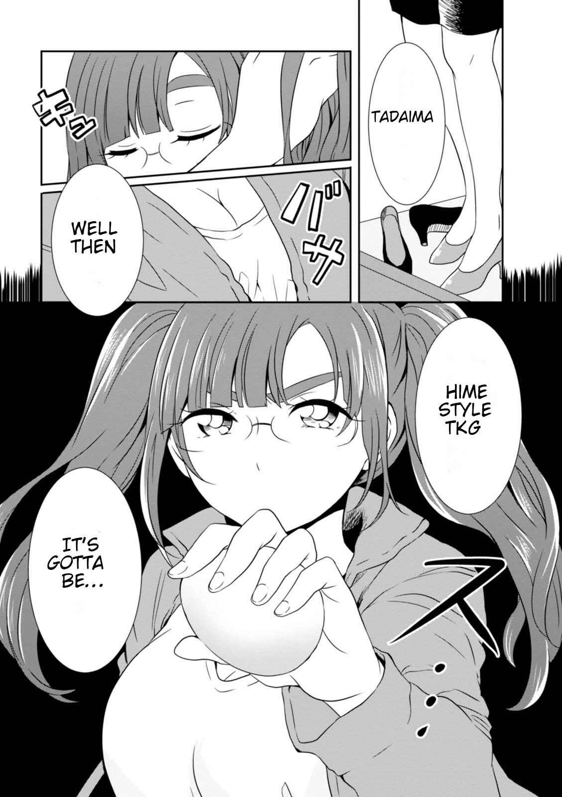Page 6 Chapter 18.5 Hime no Dameshi