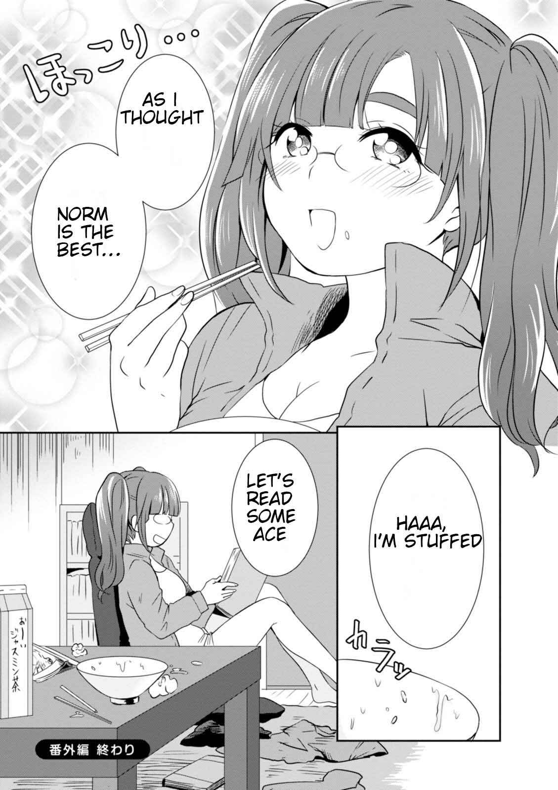 Page 8 Chapter 18.5 Hime no Dameshi