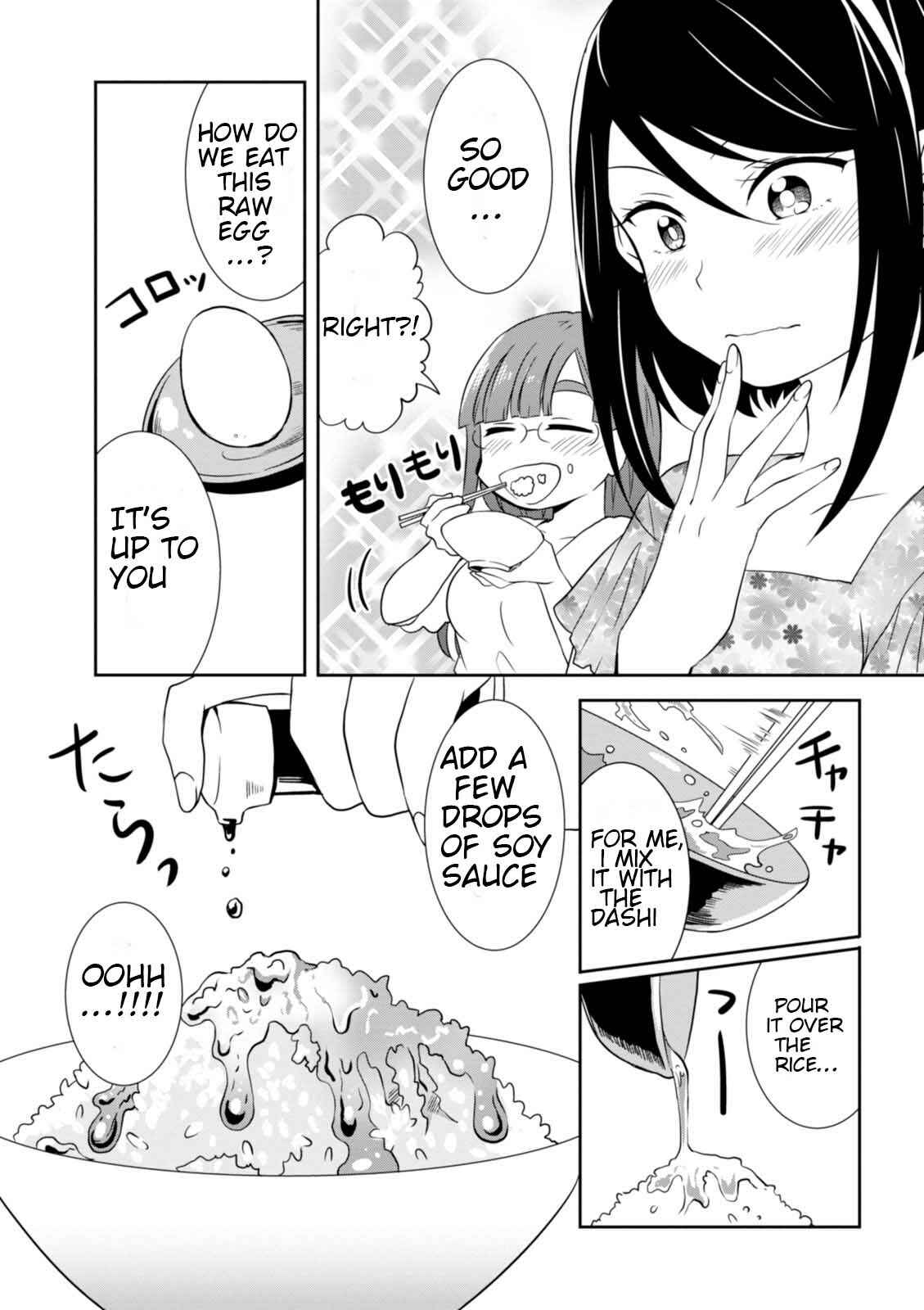 Page 13 Chapter 19 Hime no Dameshi