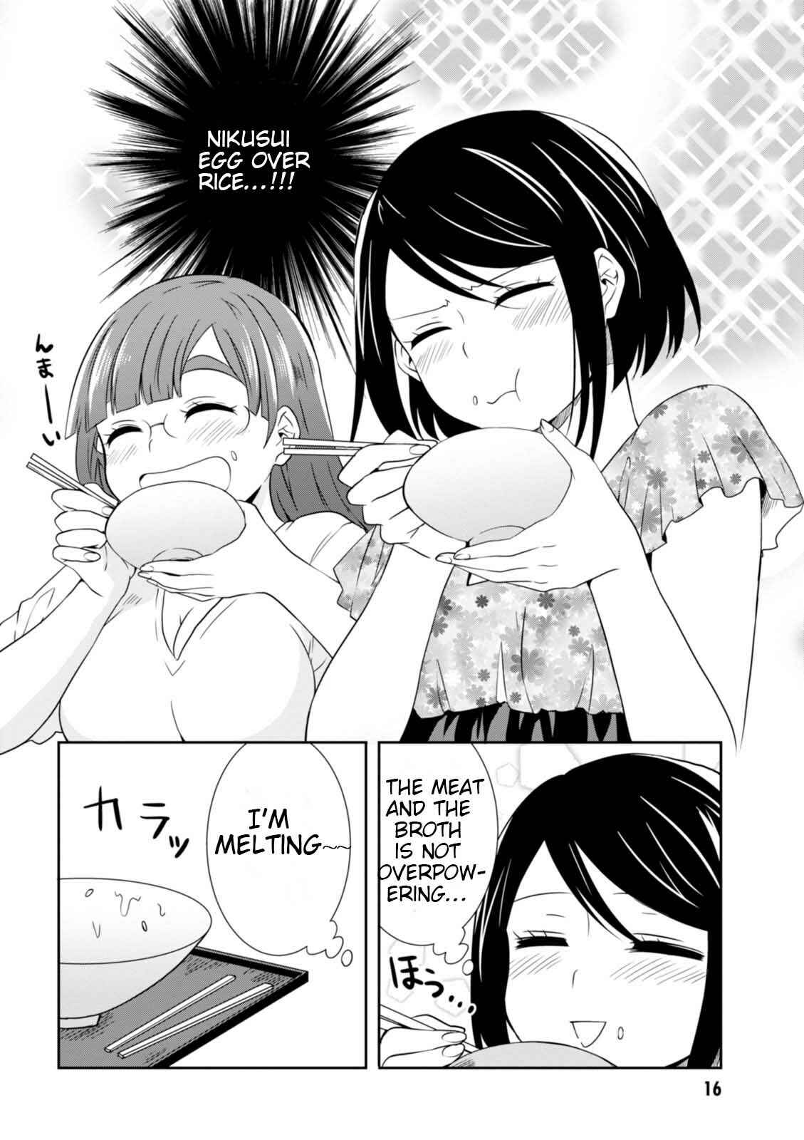 Page 14 Chapter 19 Hime no Dameshi