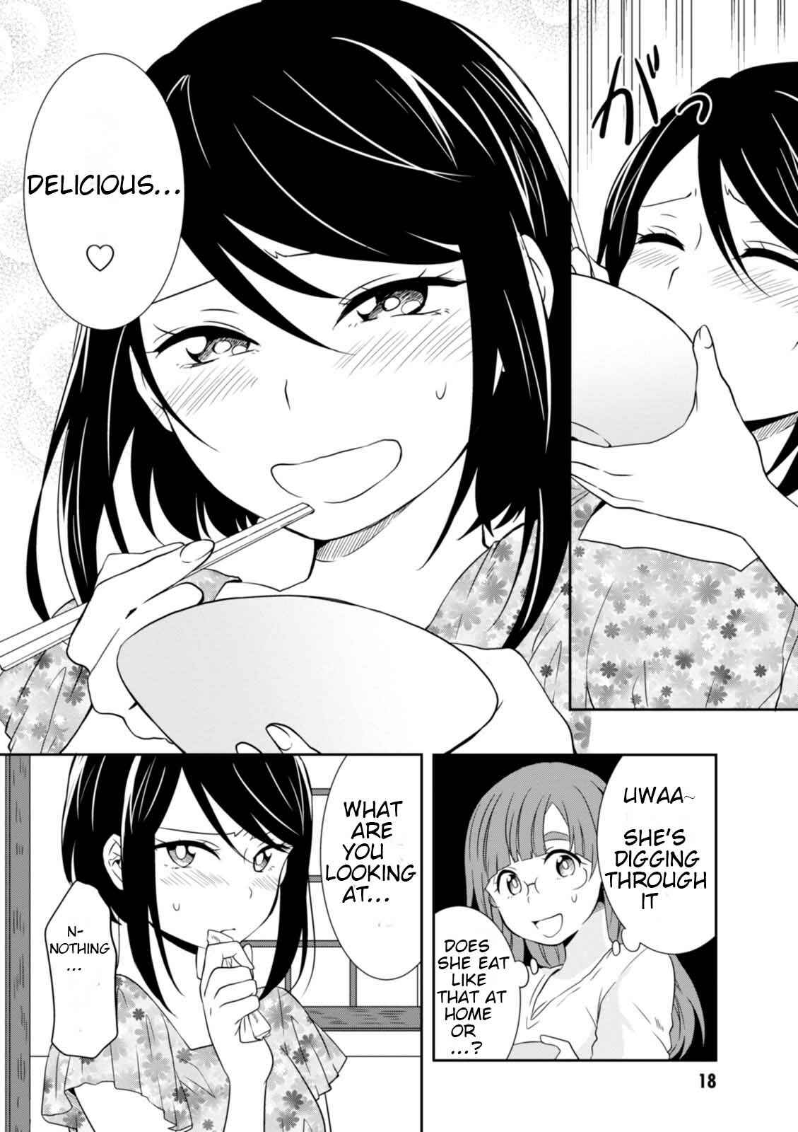 Page 16 Chapter 19 Hime no Dameshi