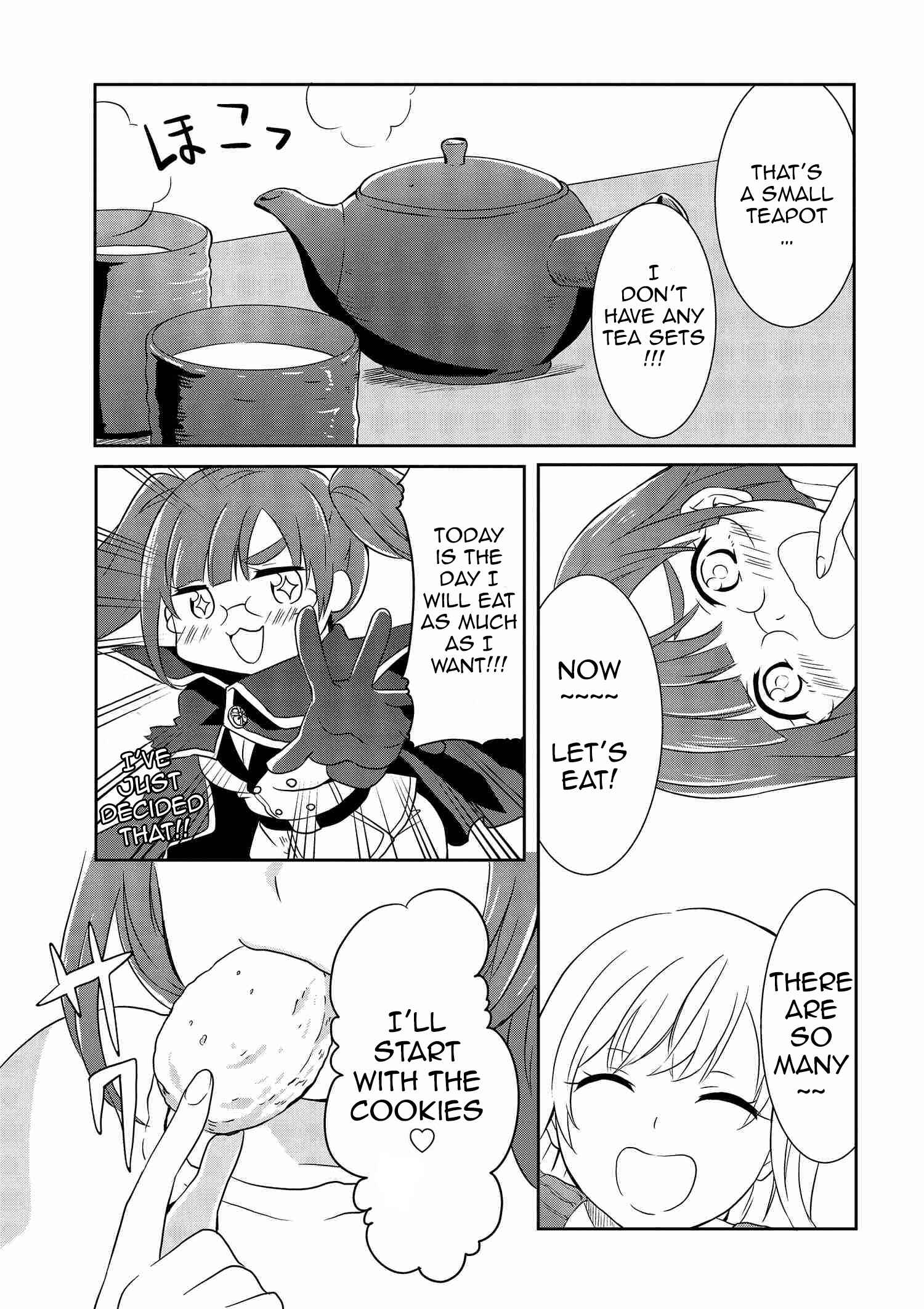 Page 12 Chapter 7 Hime no Dameshi