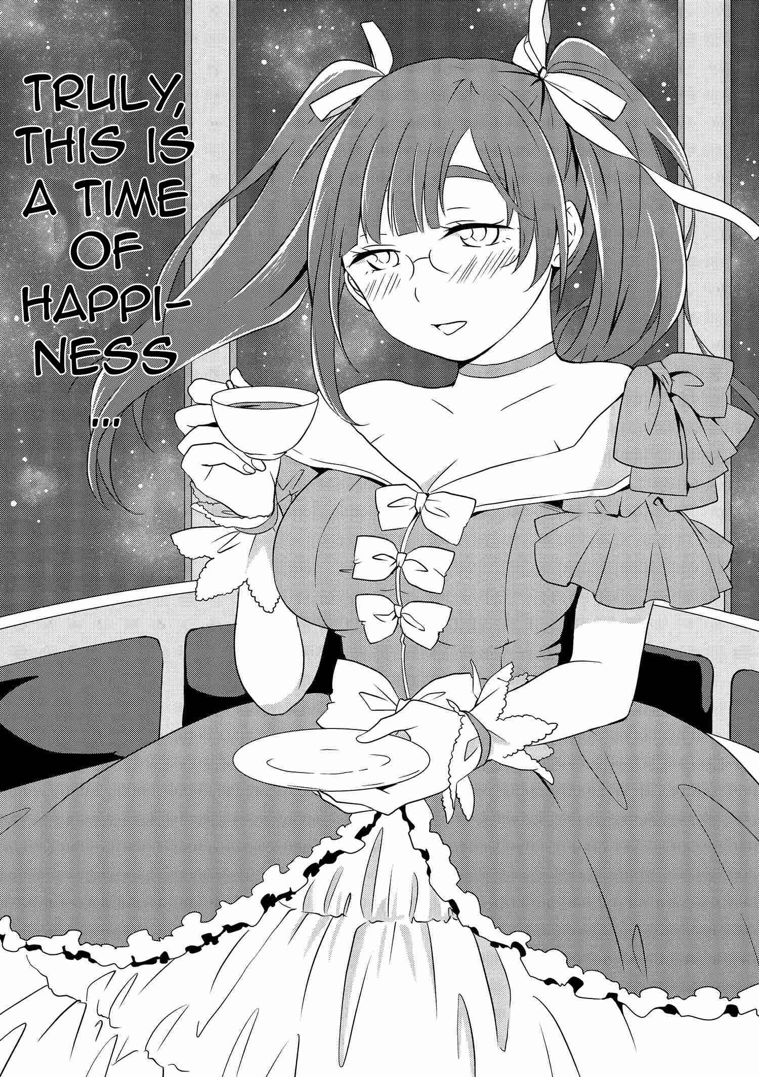 Page 15 Chapter 7 Hime no Dameshi