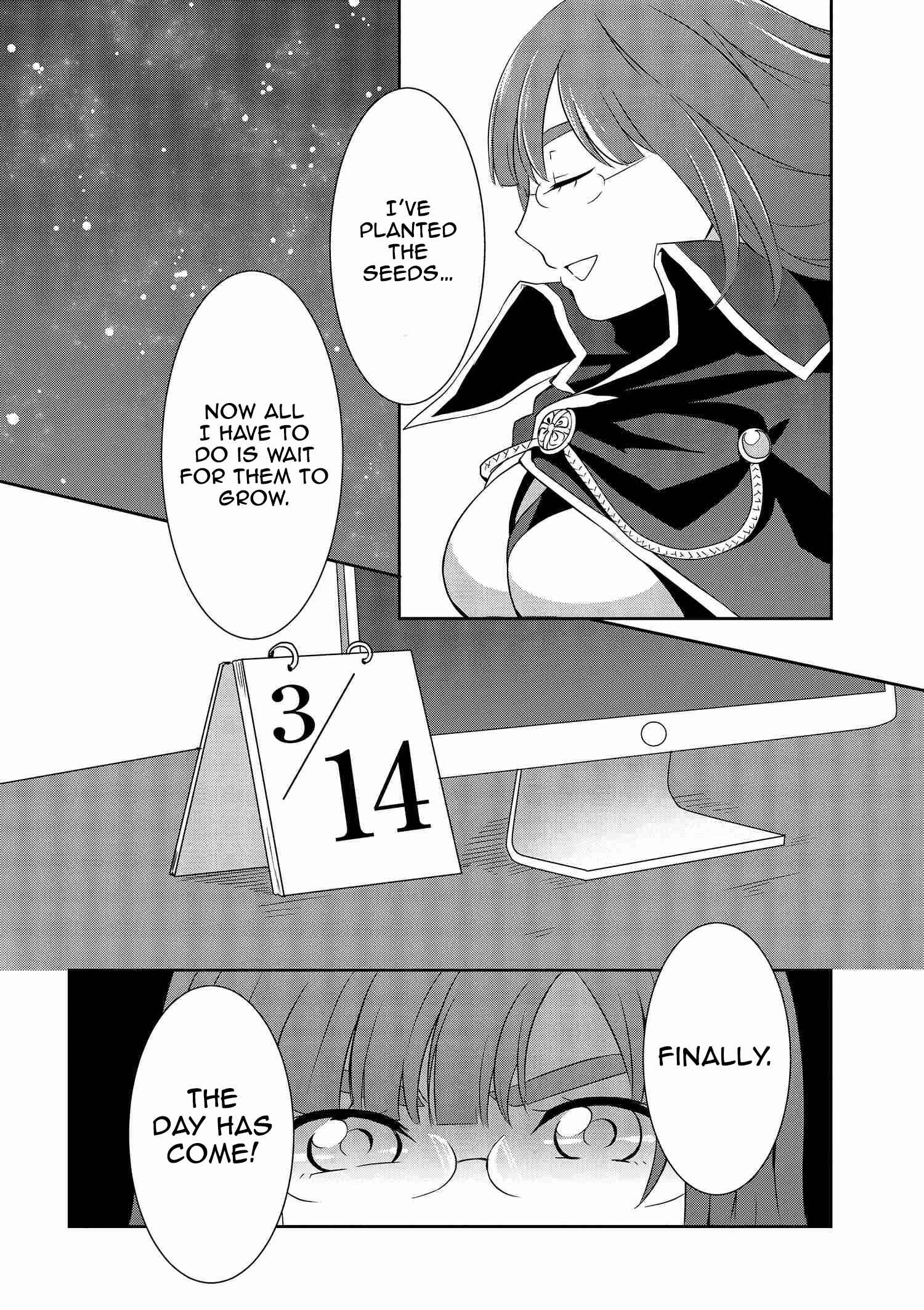 Page 5 Chapter 7 Hime no Dameshi