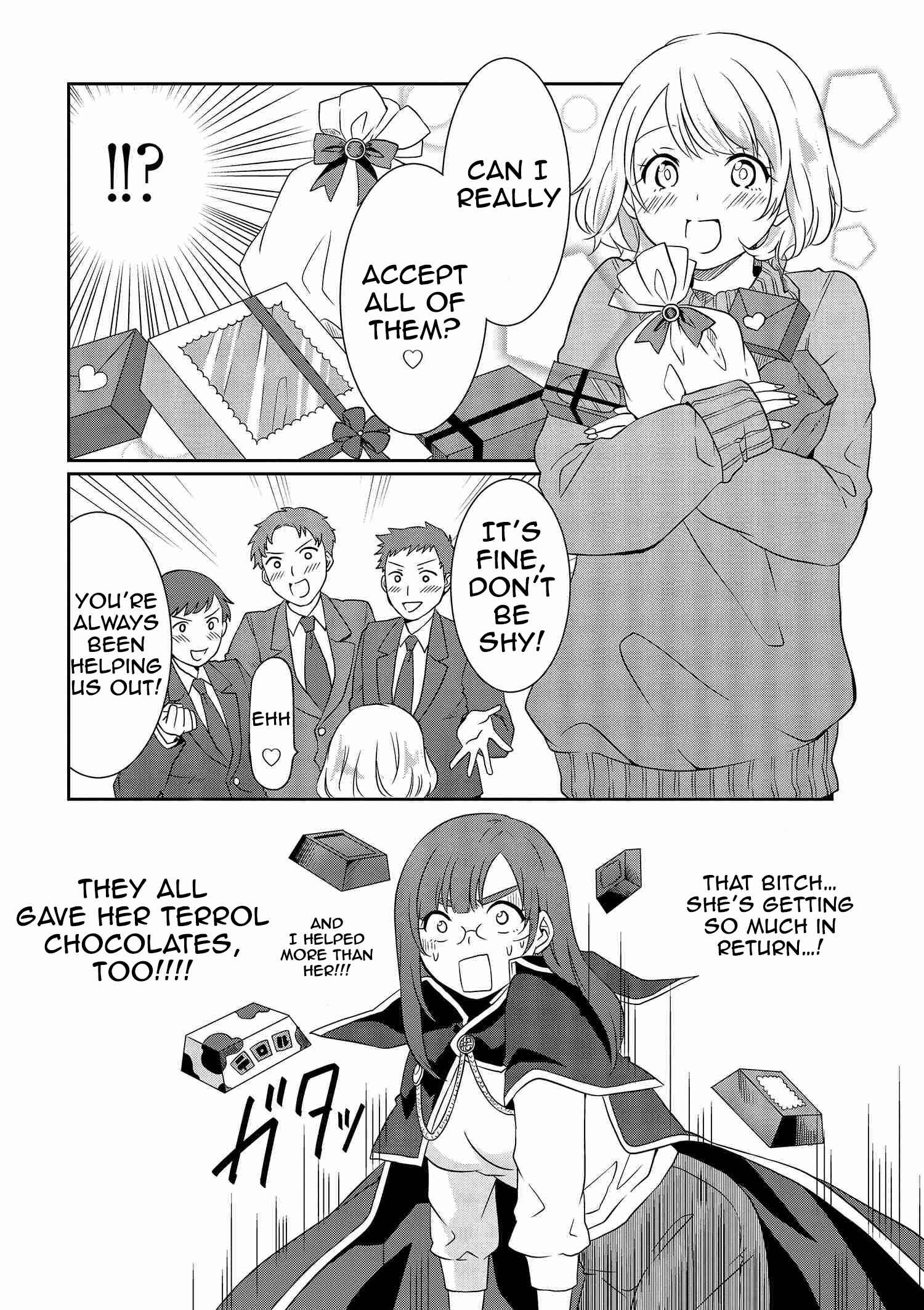 Page 7 Chapter 7 Hime no Dameshi