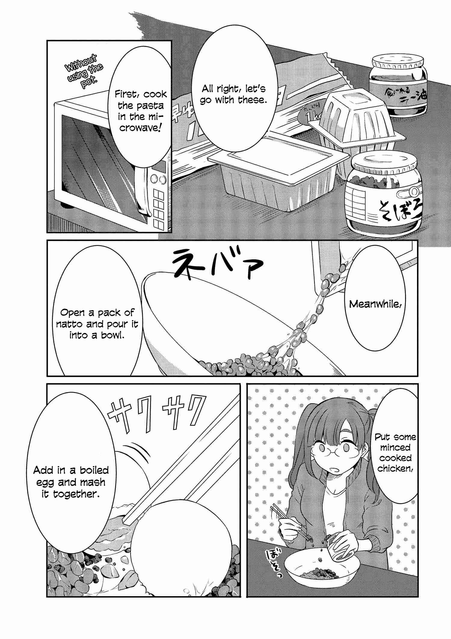 Page 10 Chapter 4 Hime no Dameshi