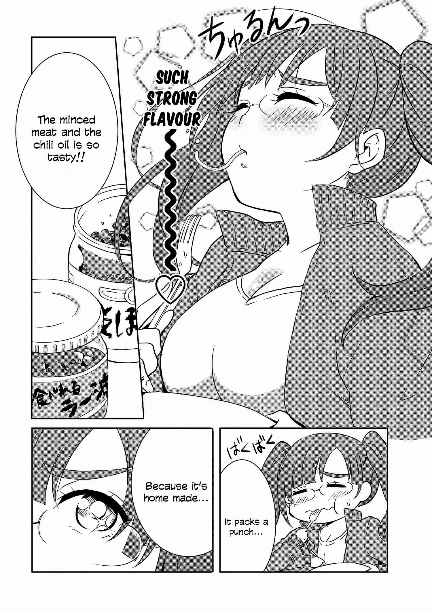 Page 13 Chapter 4 Hime no Dameshi