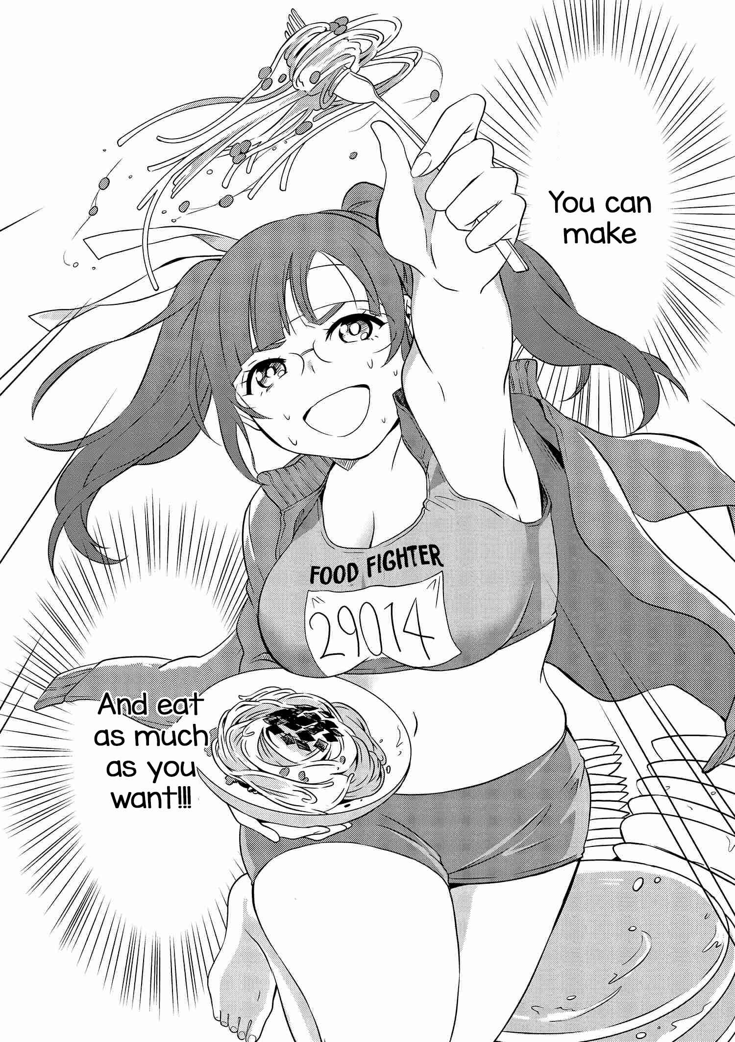 Page 14 Chapter 4 Hime no Dameshi