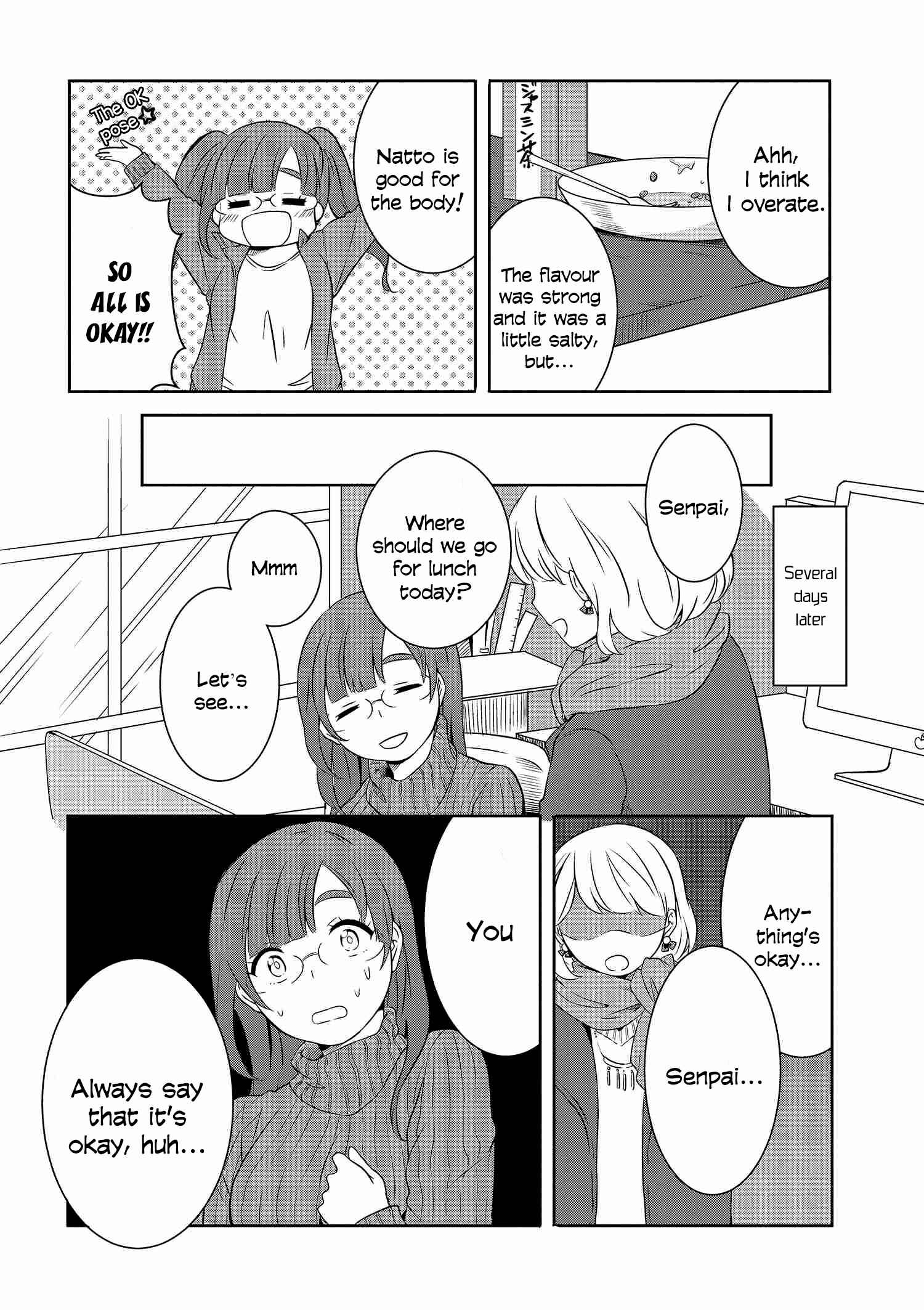 Page 15 Chapter 4 Hime no Dameshi