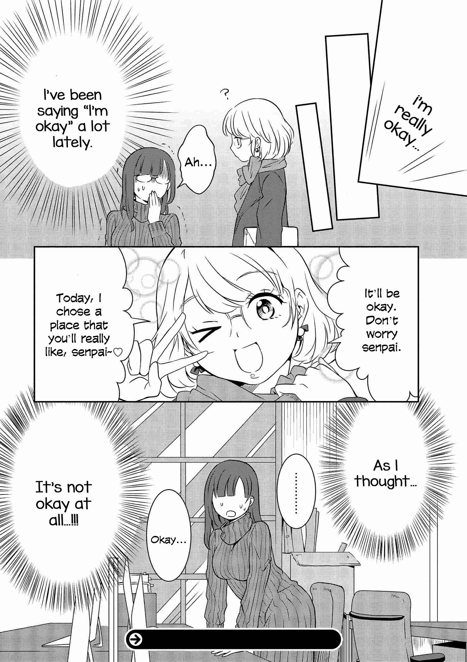 Page 17 Chapter 4 Hime no Dameshi