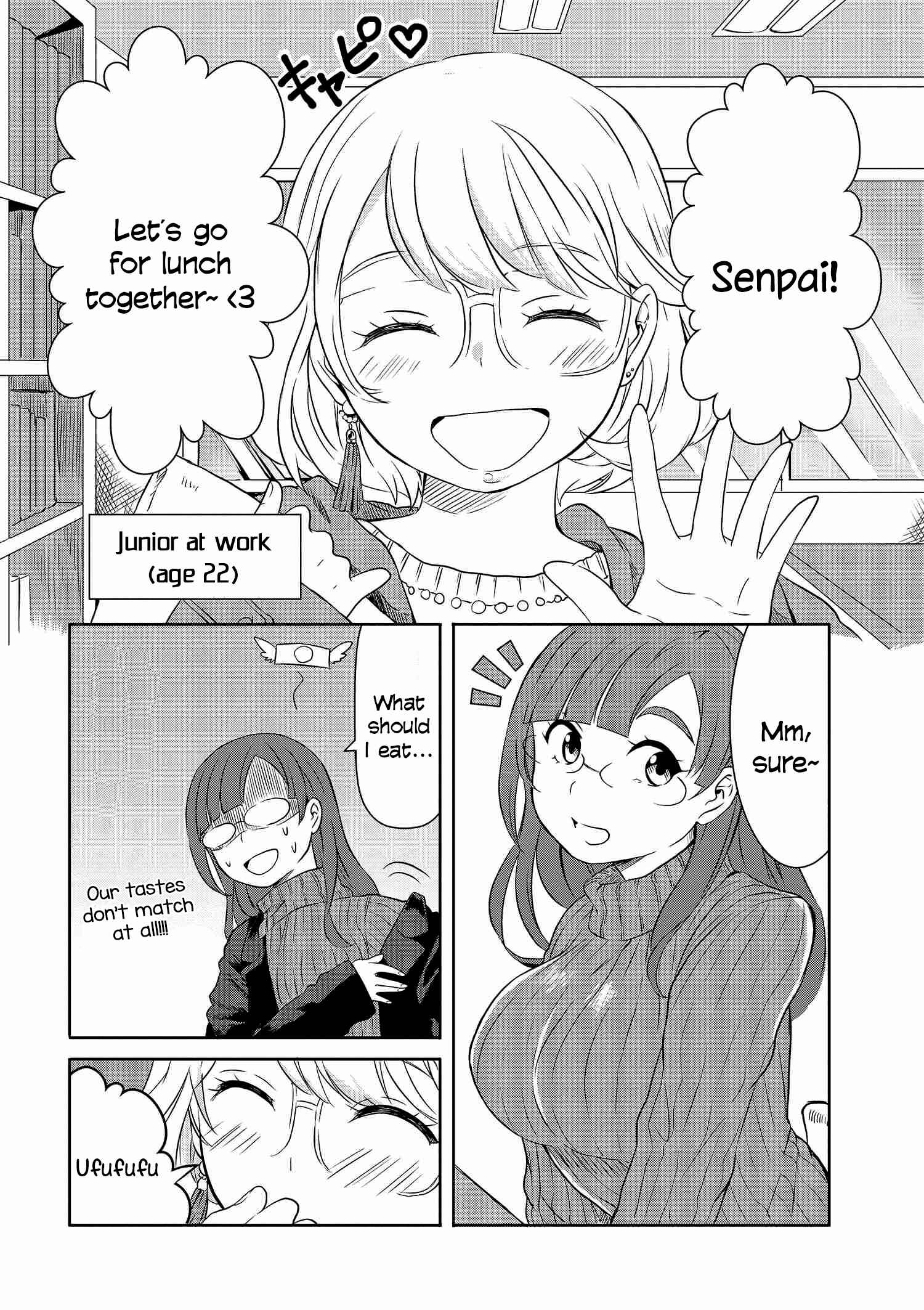 Page 3 Chapter 4 Hime no Dameshi