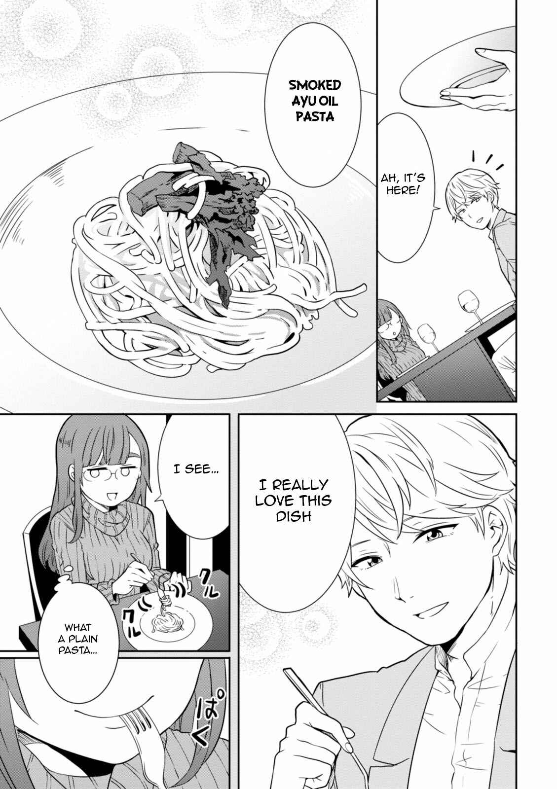 Page 12 Chapter 25 Hime no Dameshi