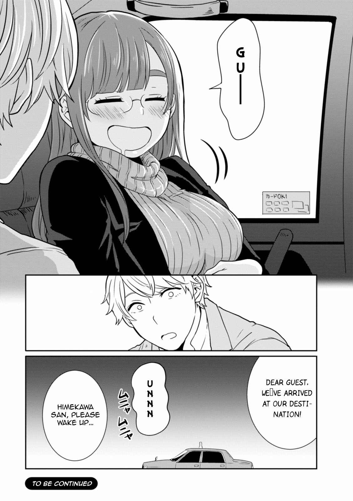 Page 19 Chapter 25 Hime no Dameshi