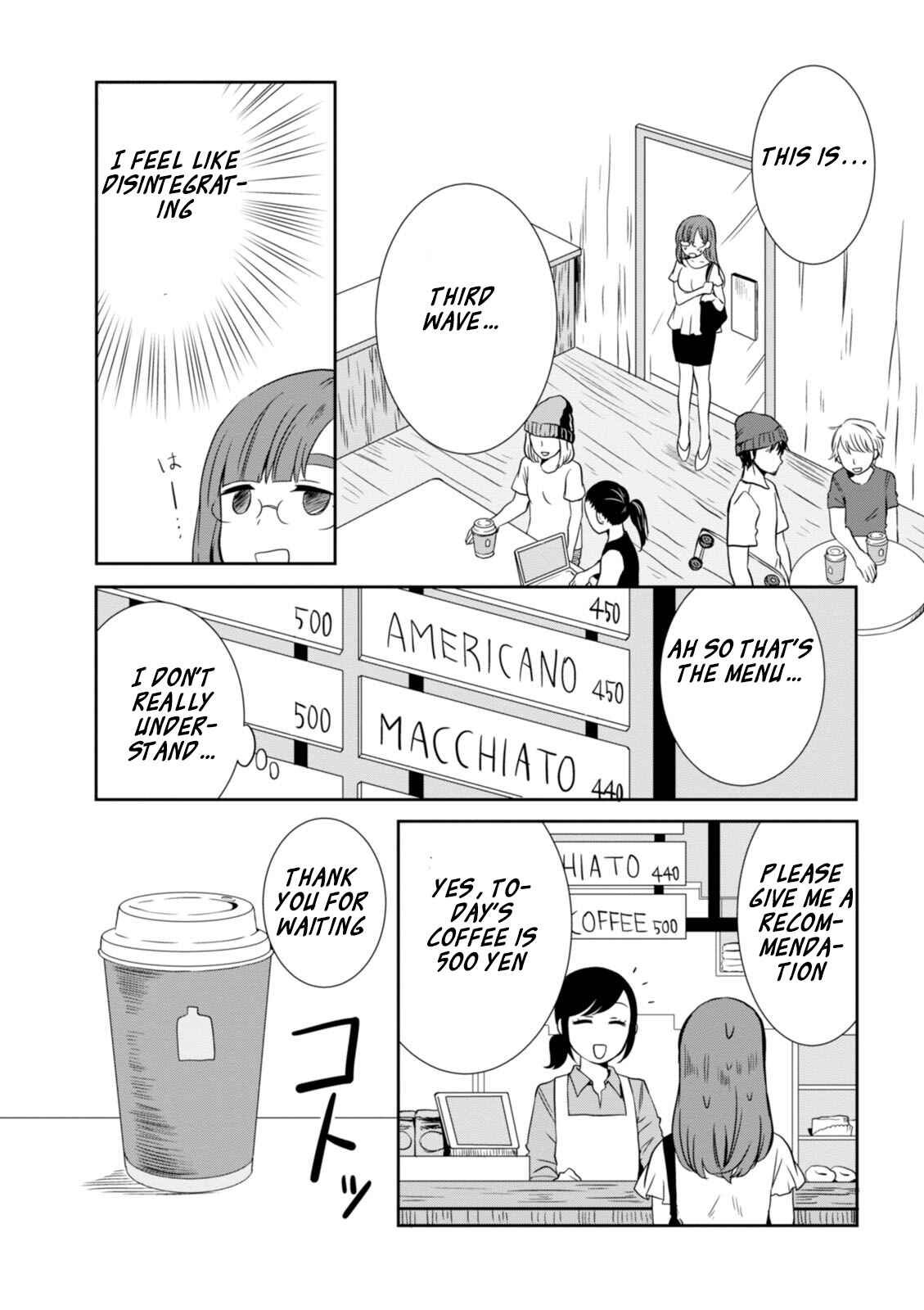 Page 13 Chapter 14 Hime no Dameshi