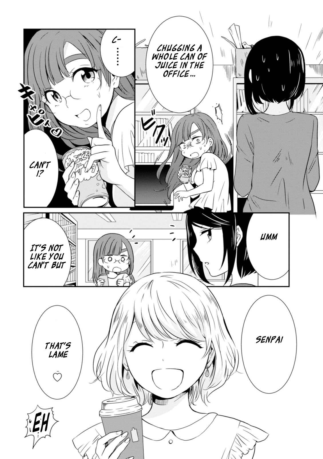 Page 4 Chapter 14 Hime no Dameshi