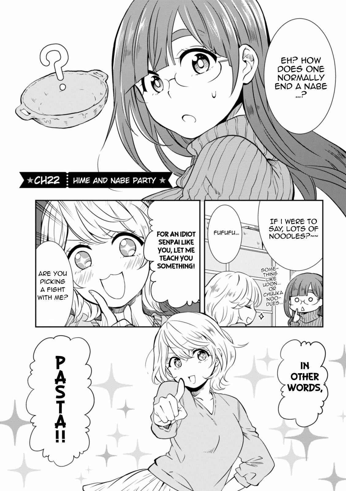 Page 1 Chapter 22 Hime no Dameshi