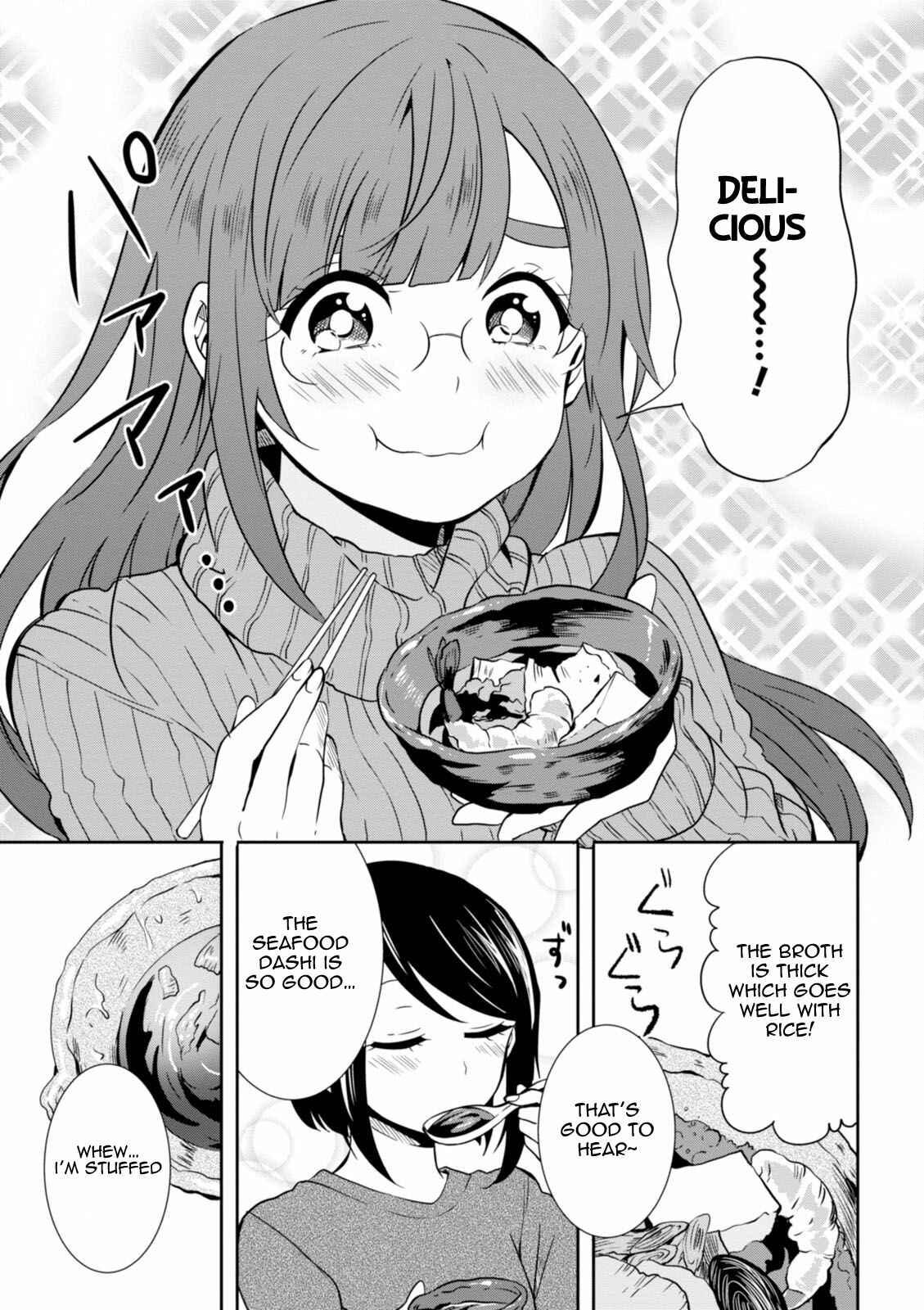 Page 13 Chapter 22 Hime no Dameshi