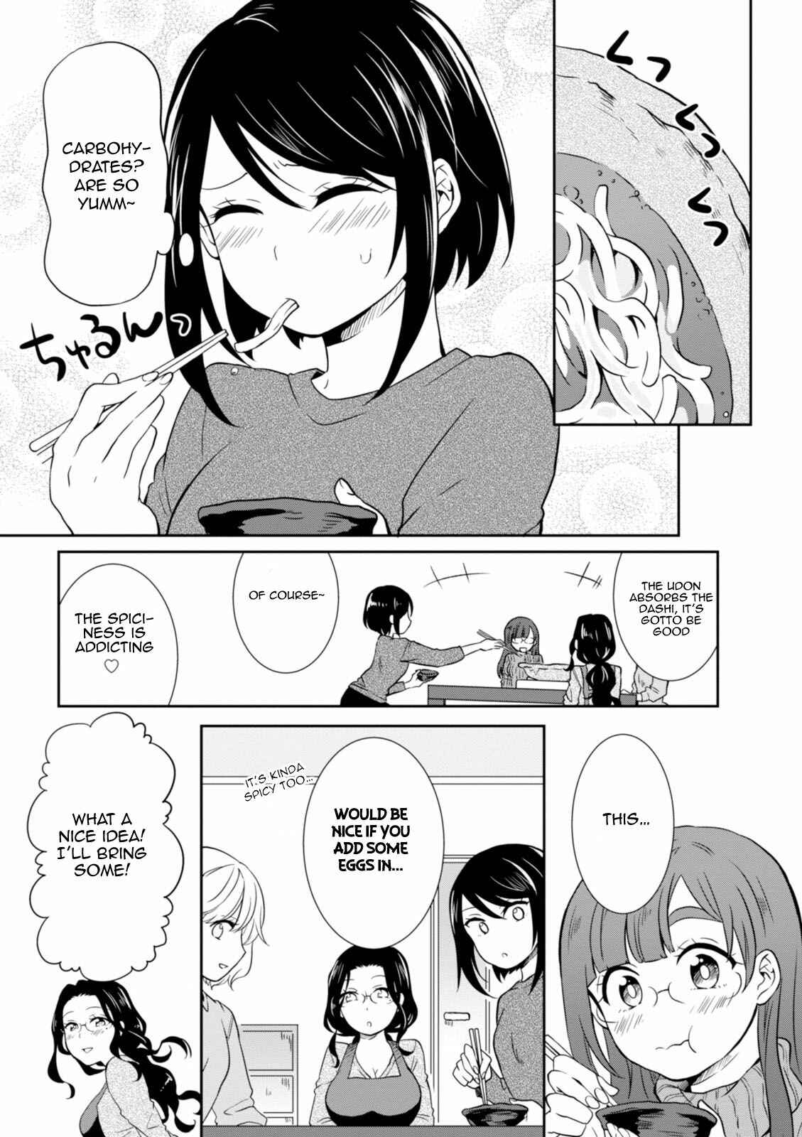 Page 16 Chapter 22 Hime no Dameshi
