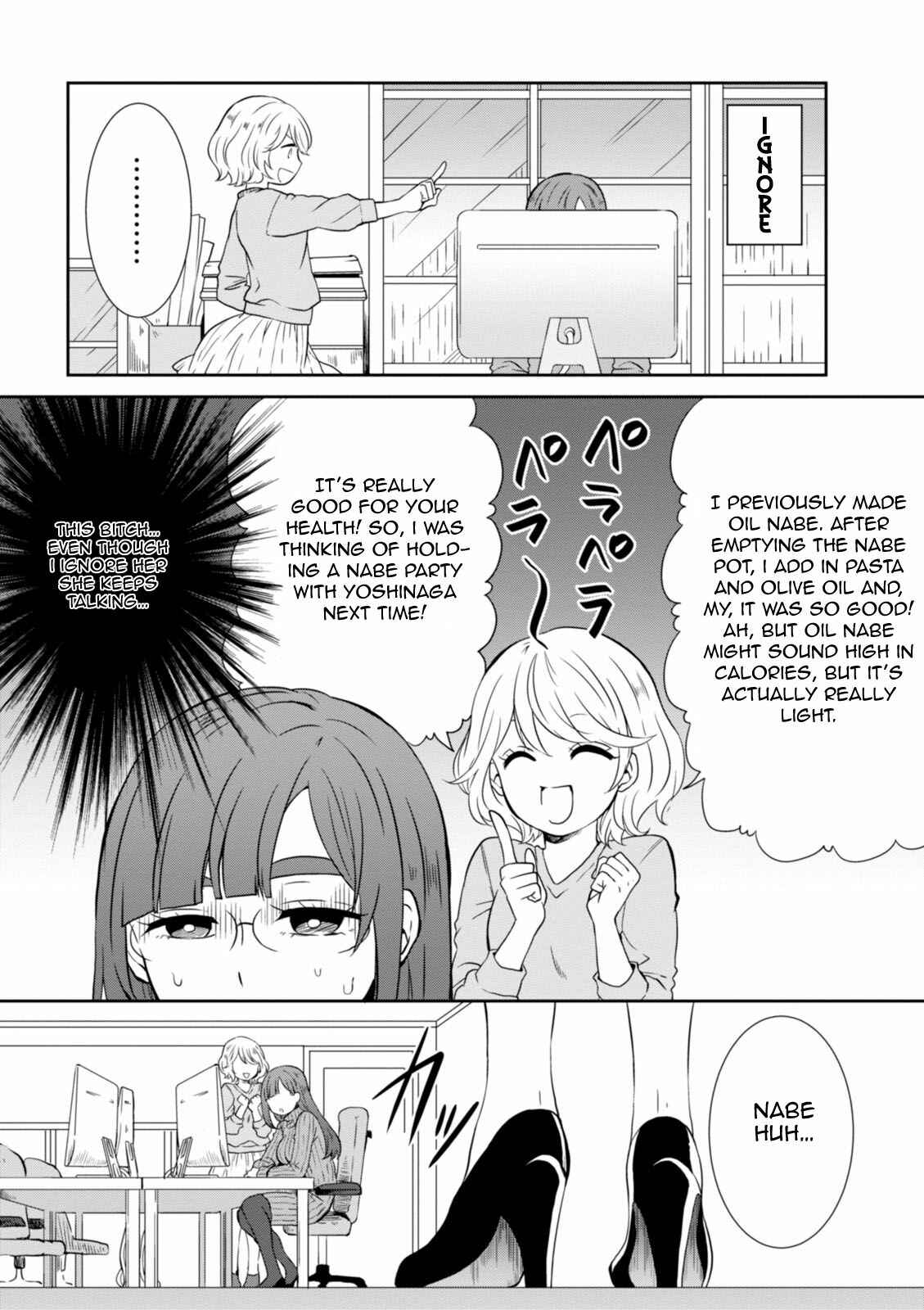 Page 2 Chapter 22 Hime no Dameshi