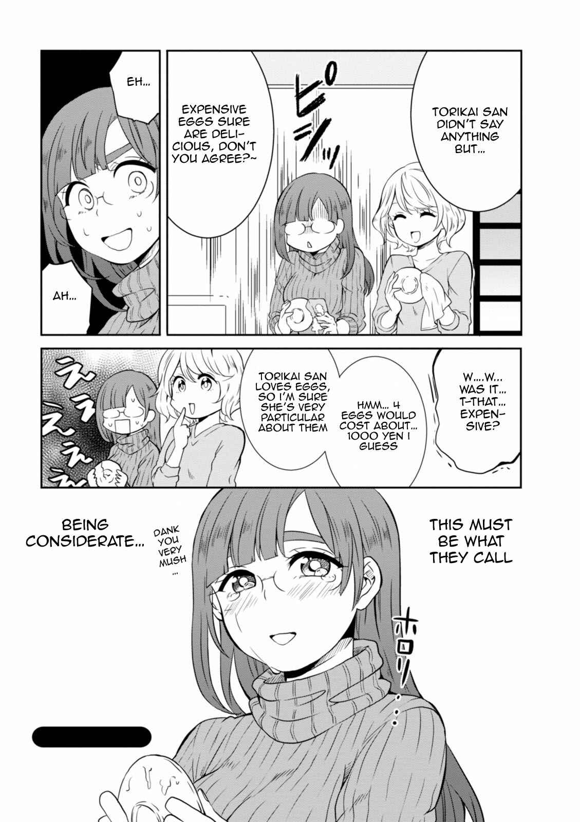Page 20 Chapter 22 Hime no Dameshi