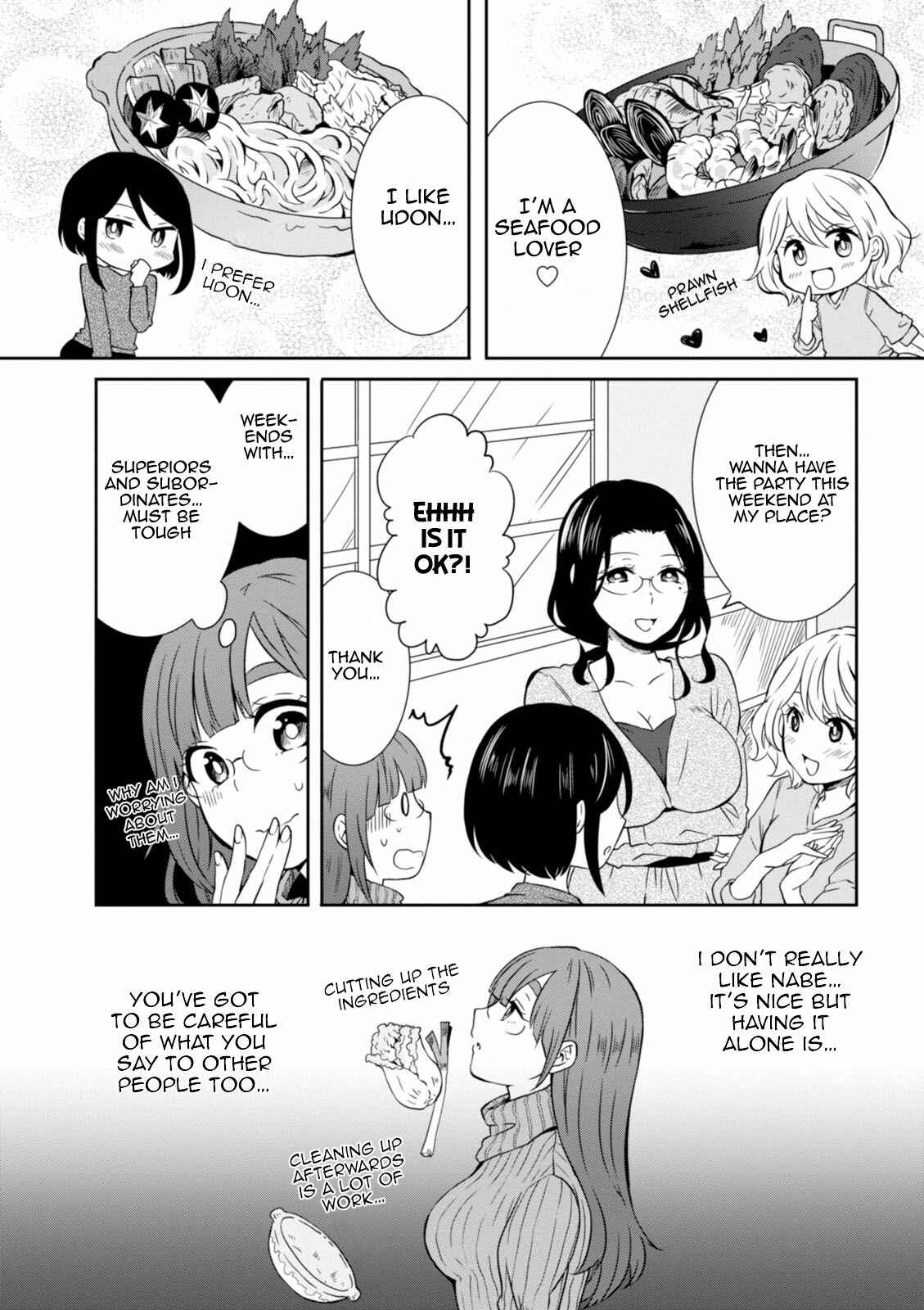 Page 5 Chapter 22 Hime no Dameshi