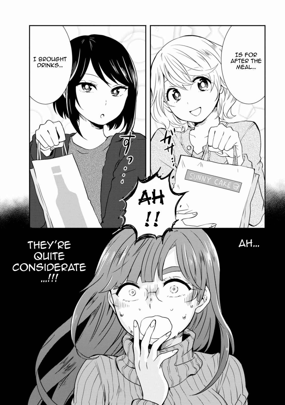 Page 7 Chapter 22 Hime no Dameshi