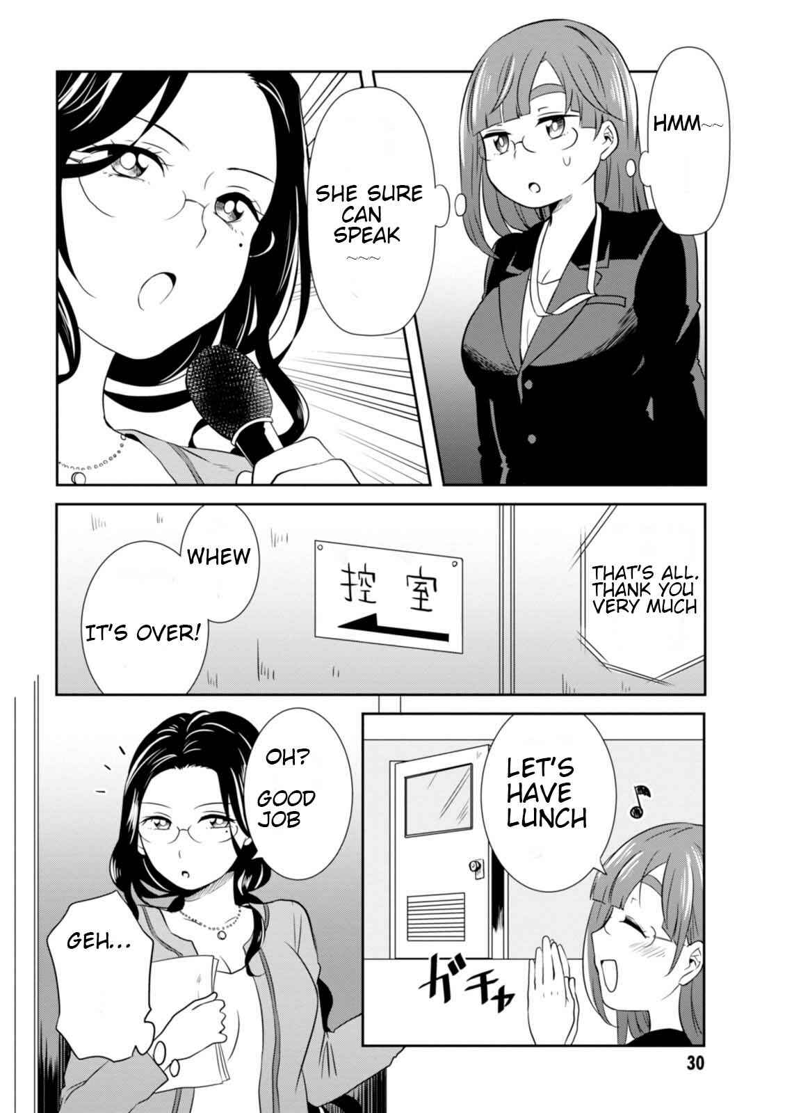 Page 10 Chapter 20 Hime no Dameshi
