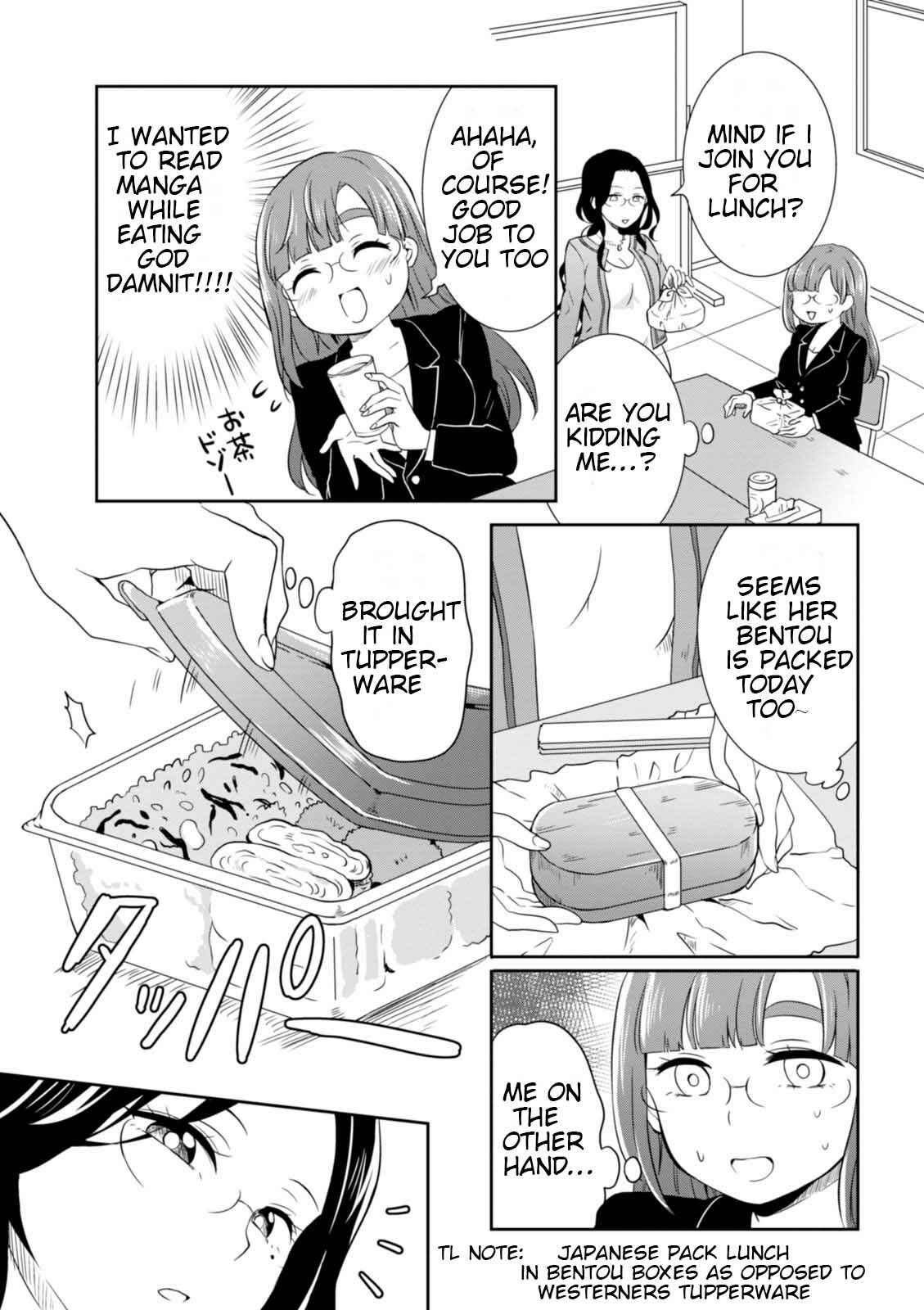 Page 11 Chapter 20 Hime no Dameshi