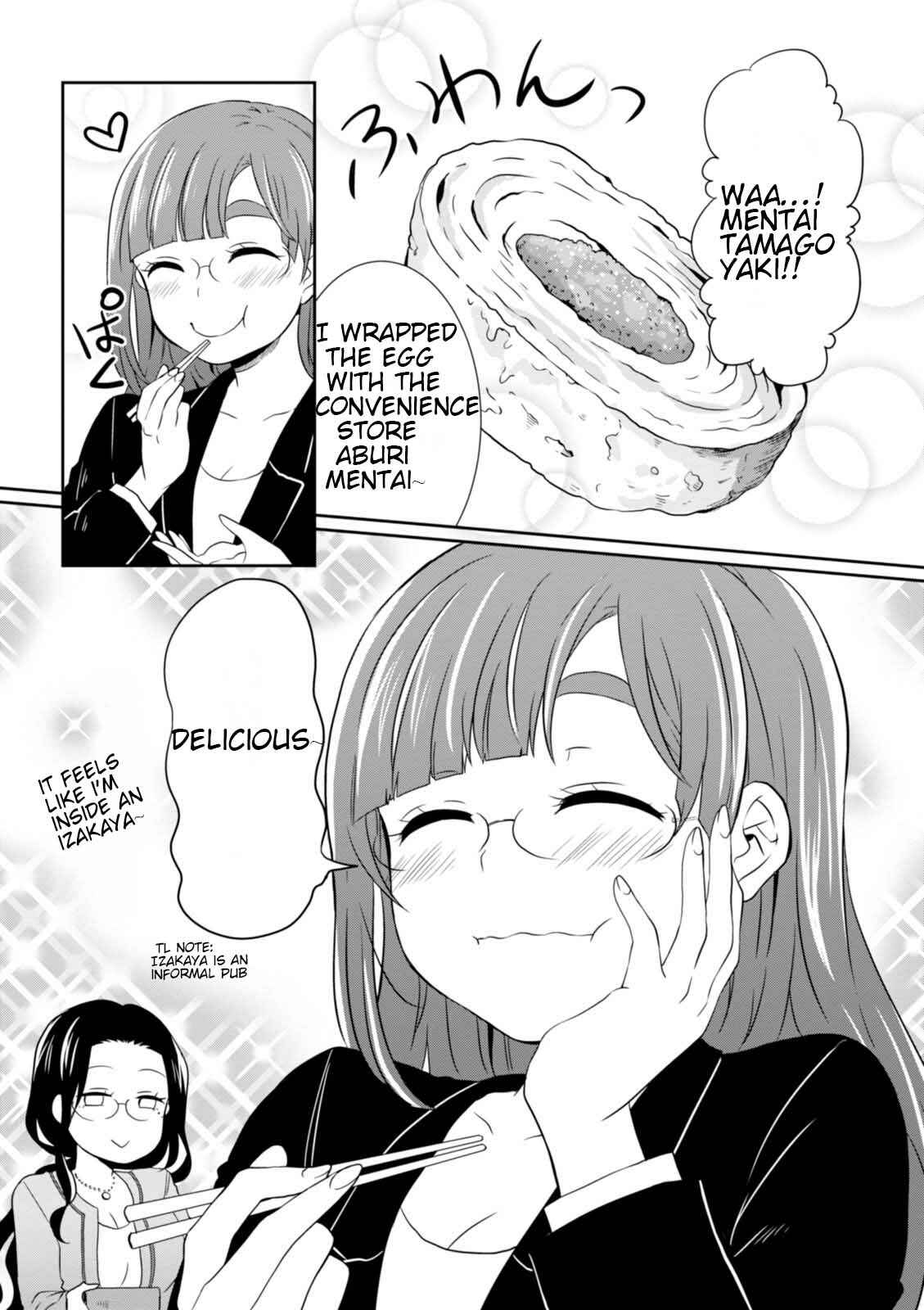 Page 14 Chapter 20 Hime no Dameshi