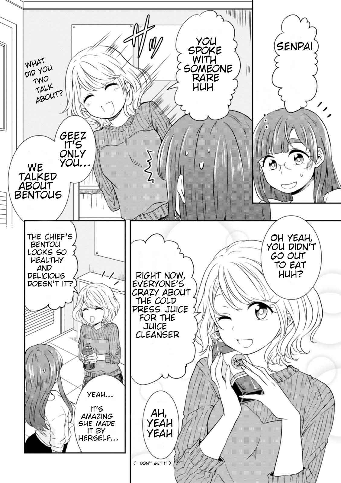 Page 4 Chapter 20 Hime no Dameshi